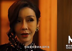 トレーラー-中国人スタイルのスパサービスを楽しむ処女-su you tang-mdcm-0001-高品質中国人フィルム